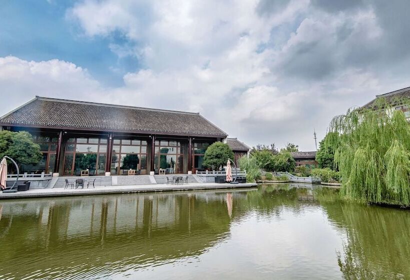 酒店 Radisson Blu Resort Wetland Park