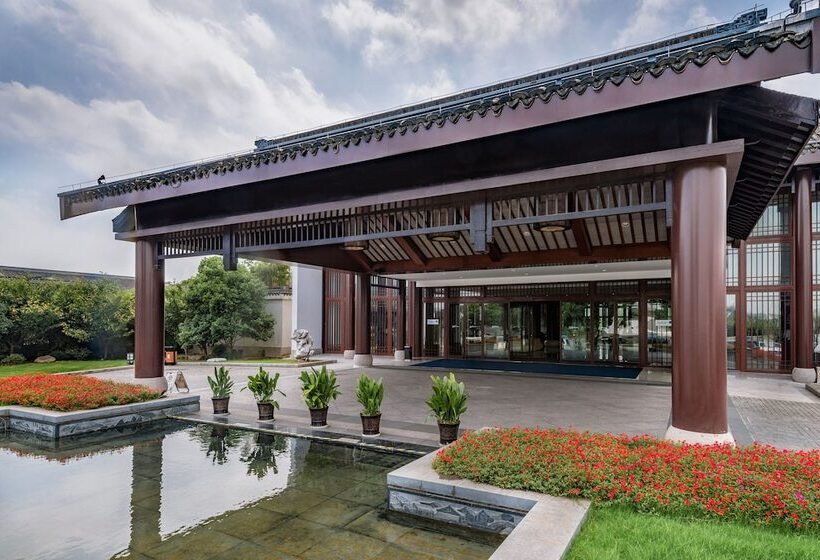 酒店 Radisson Blu Resort Wetland Park