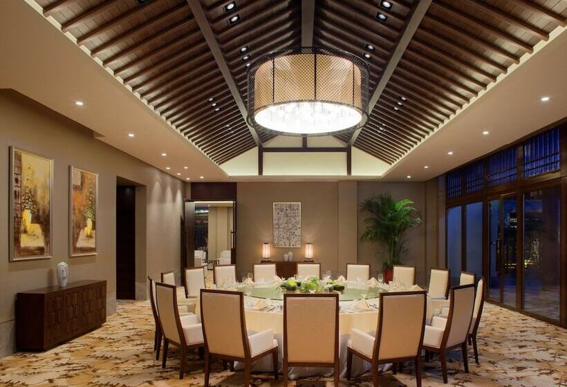 酒店 Radisson Blu Resort Wetland Park