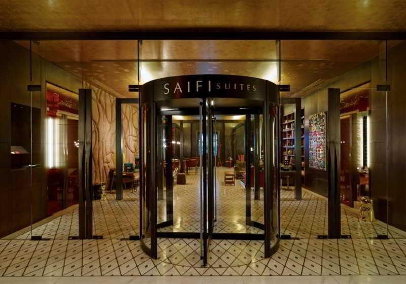 هتل Saifi Suites Beirut