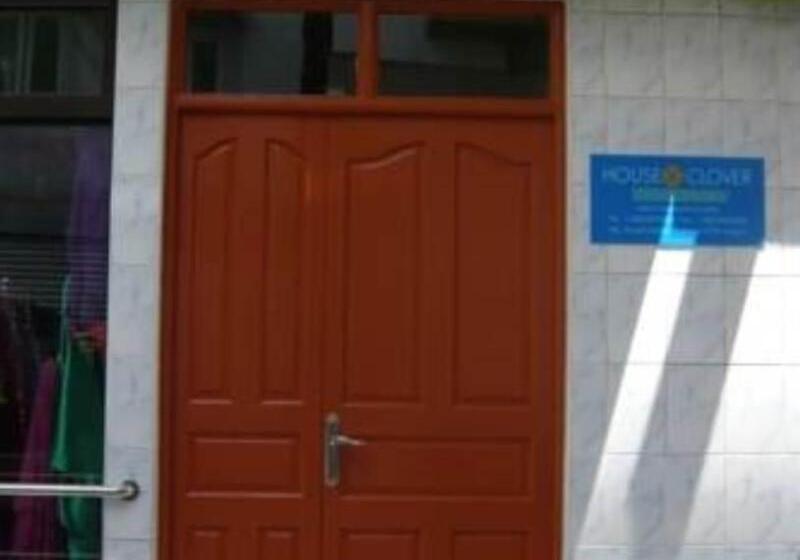 پانسیون House Clover