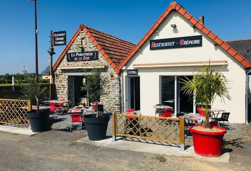 צימר La Parenthèse De La Baie