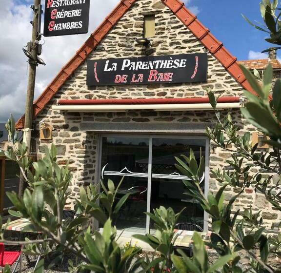 צימר La Parenthèse De La Baie