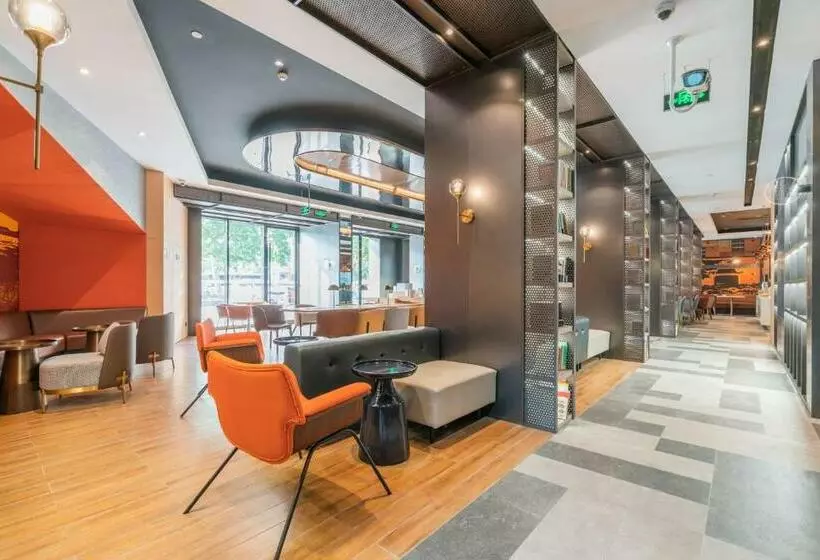Atour Light Hotel Shanghai Xinjiangwancheng Fudan University
