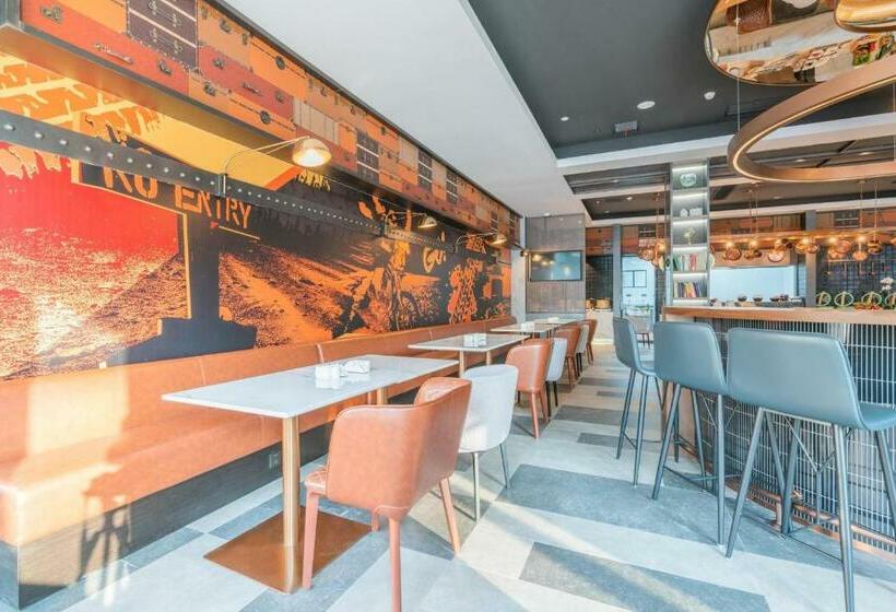 Atour Light Hotel Shanghai Xinjiangwancheng Fudan University