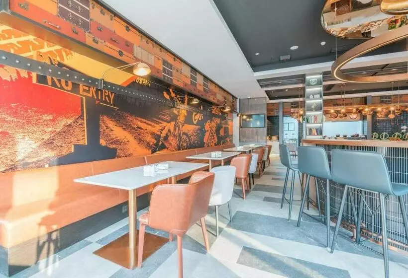 Atour Light Hotel Shanghai Xinjiangwancheng Fudan University