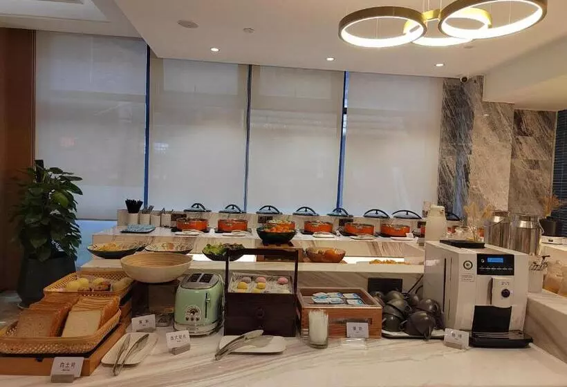 Atour Hotel Shengzhou