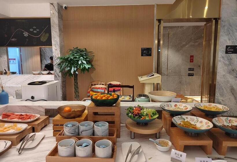 Atour Hotel Shengzhou