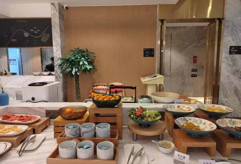 Atour Hotel Shengzhou