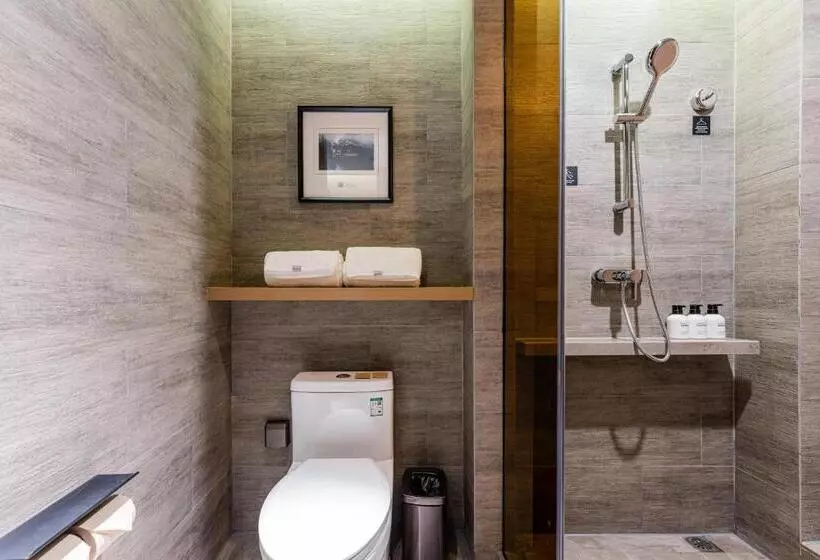 Atour Hotel Shengzhou