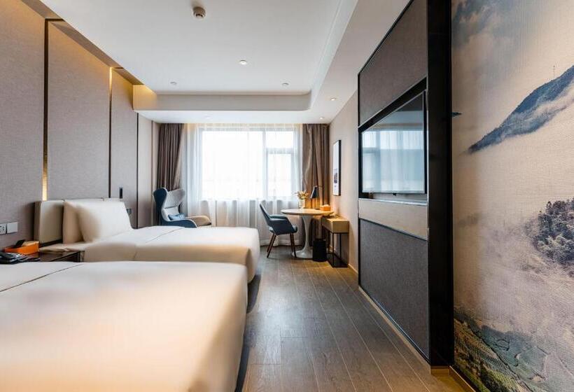 Atour Hotel Shengzhou