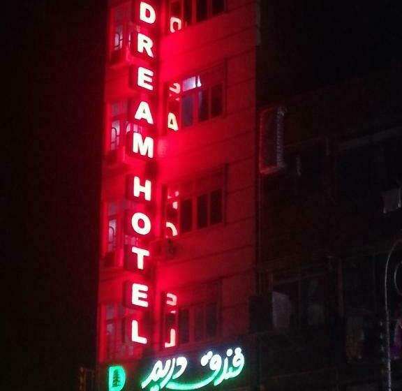 ホテル Dream