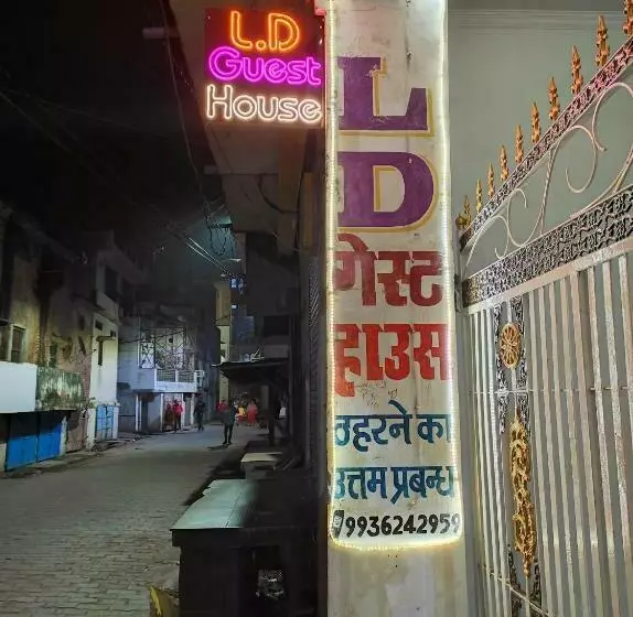 Hotelli Ld Guest House, Ayodhya