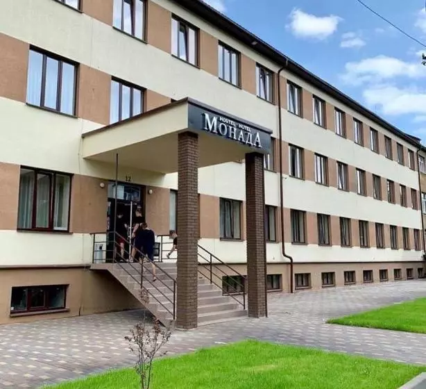 Monada Hotel & Hostel