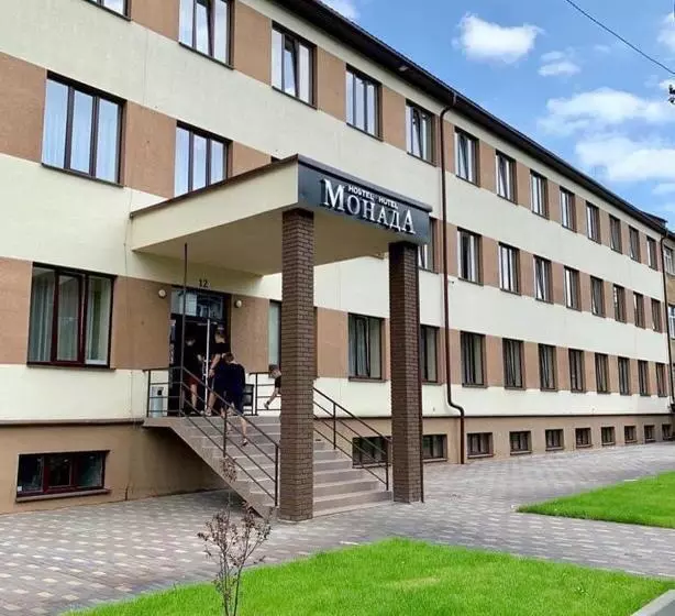 Monada Hotel & Hostel