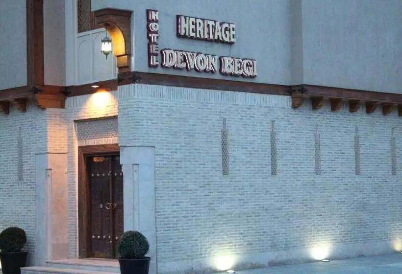 酒店 Devon Begi Heritage