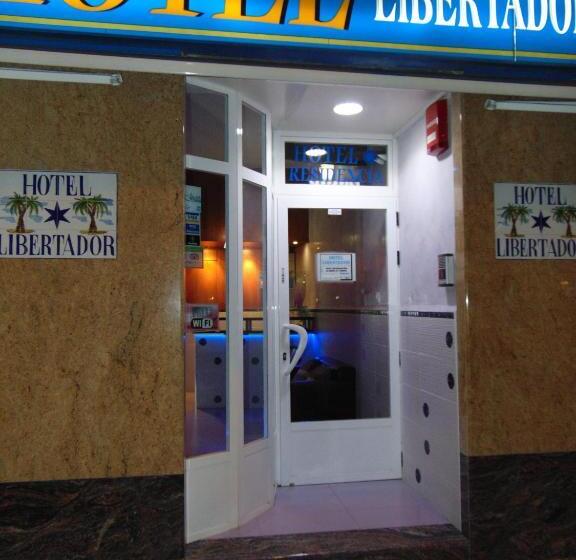 فندق Libertador