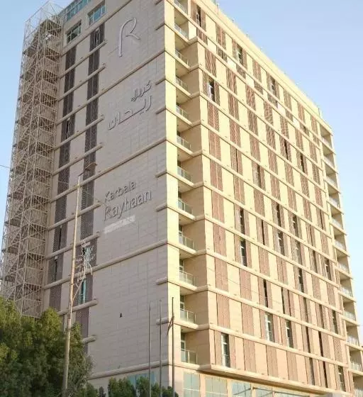 Karbala Rayhaan Hotel & Suites