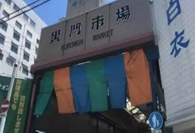 Apa Hotel Namba Shinsaibashi