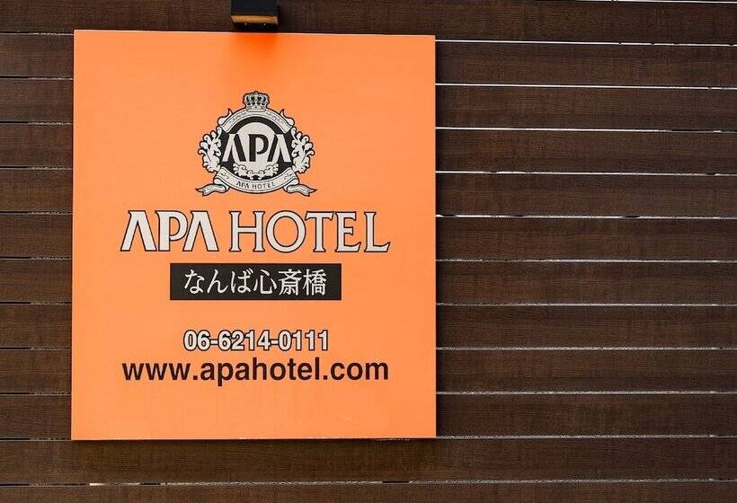 Apa Hotel Namba Shinsaibashi