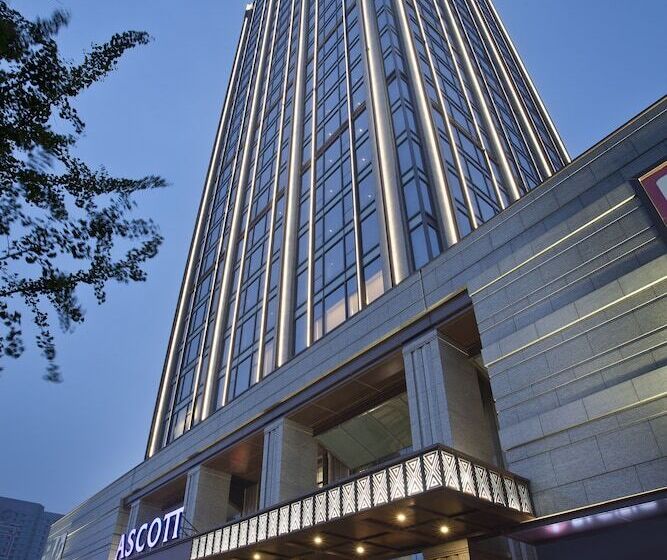 Отель Ascott Midtown Suzhou