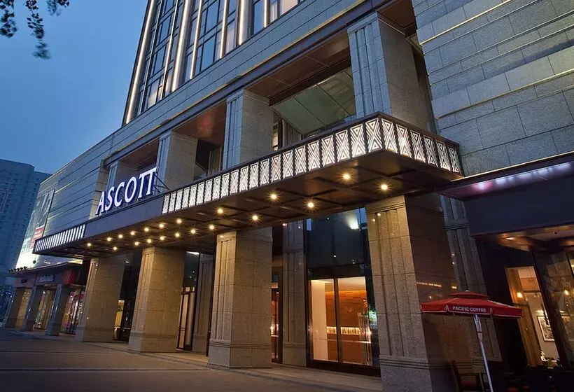 Отель Ascott Midtown Suzhou