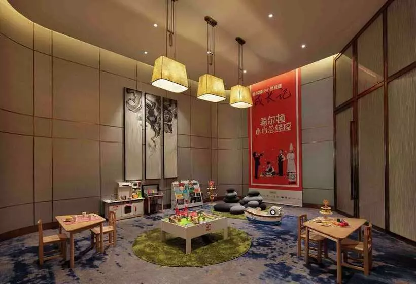 Otel Hilton Zhengzhou