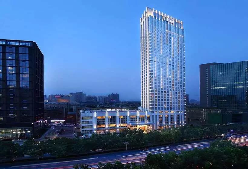 Otel Hilton Zhengzhou