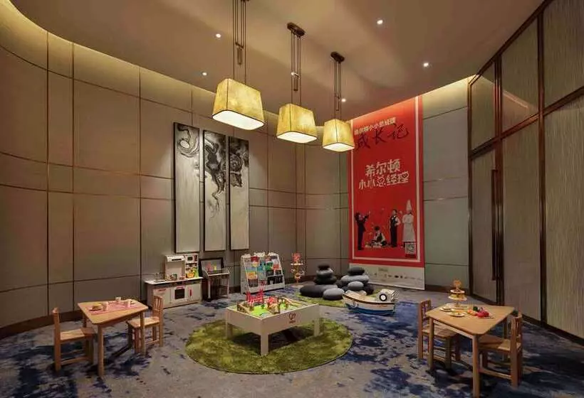 Otel Hilton Zhengzhou