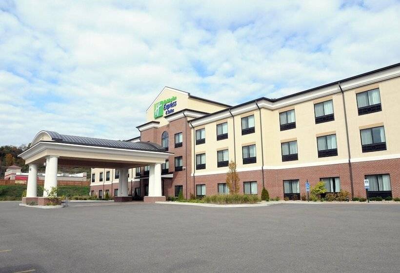 호텔 Holiday Inn Express & Suites Cambridge, An Ihg