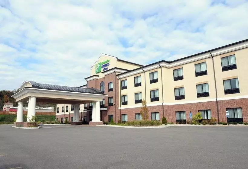 ホテル Holiday Inn Express & Suites Cambridge, An Ihg