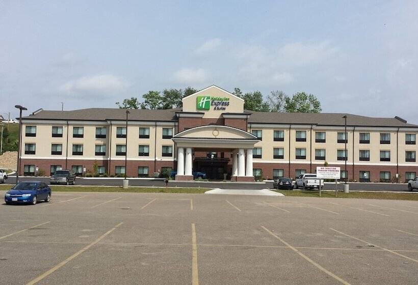 호텔 Holiday Inn Express & Suites Cambridge, An Ihg