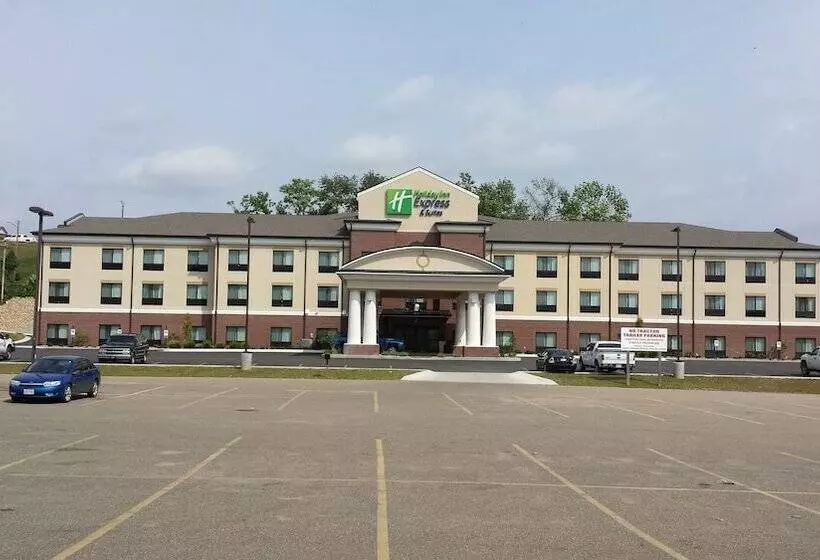 ホテル Holiday Inn Express & Suites Cambridge, An Ihg