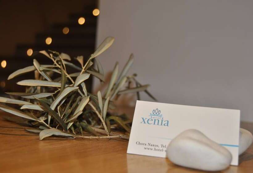 هتل Xenia