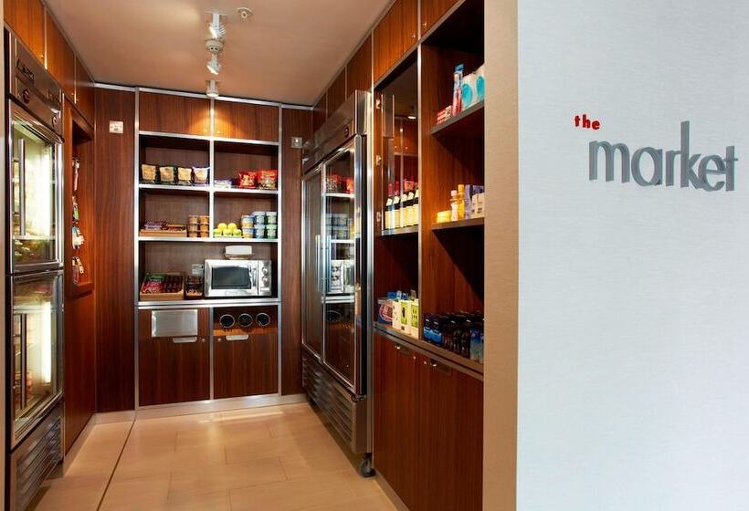 فندق Courtyard By Marriott Aberdeen Airport