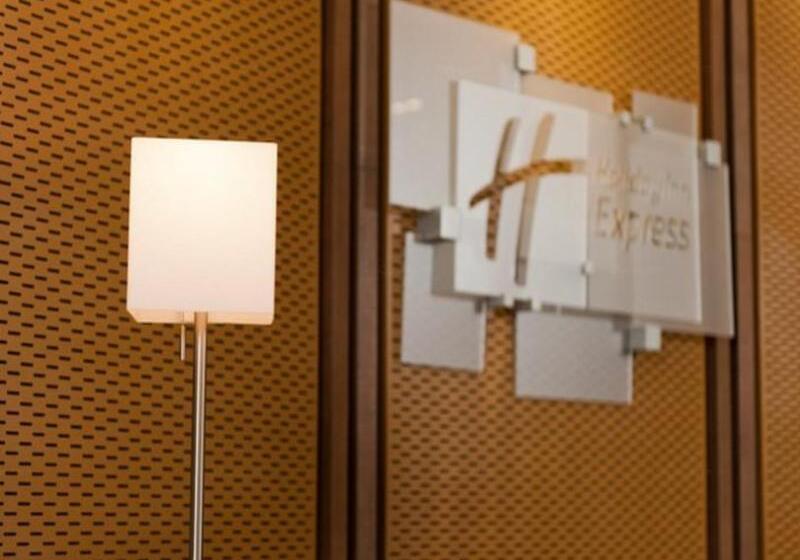 בית מלון כפרי Holiday Inn Express Chengdu West Gate By Ihg