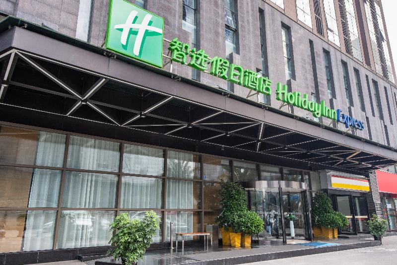 בית מלון כפרי Holiday Inn Express Chengdu West Gate By Ihg