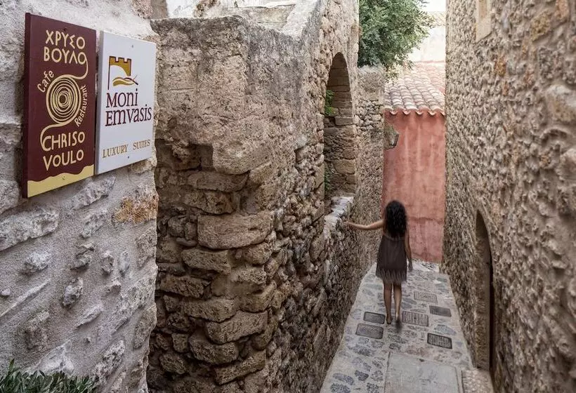 Hotel Moni Emvasis Luxury Suites