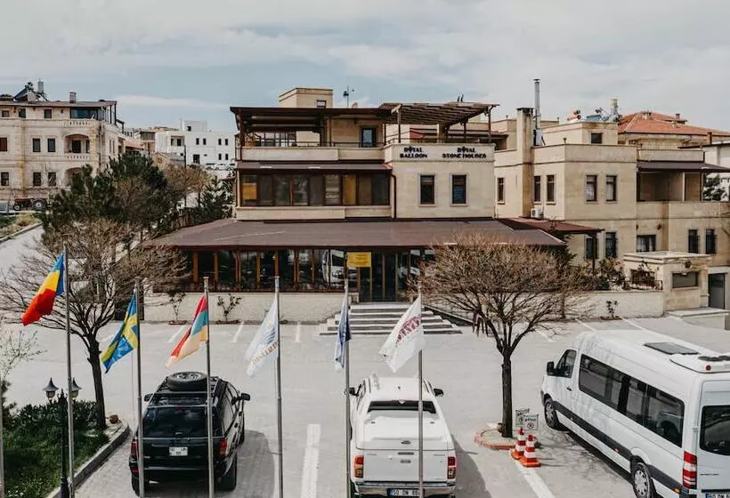 酒店 Royal Stone Houses Goreme