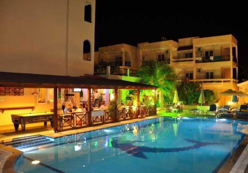 Summer Memories Apart