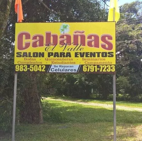 ホテル Cabanas El Valle