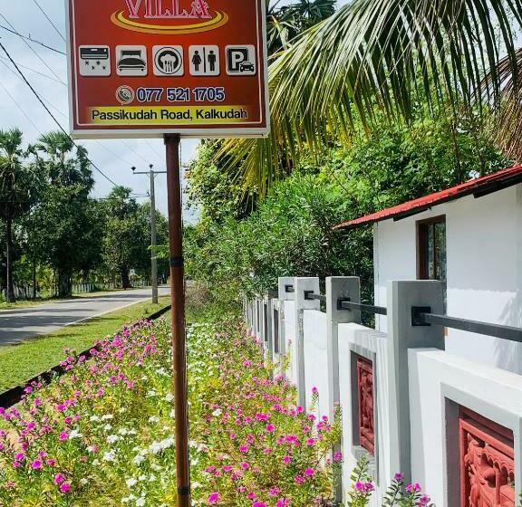 بنسيون Aaruthraa Villa