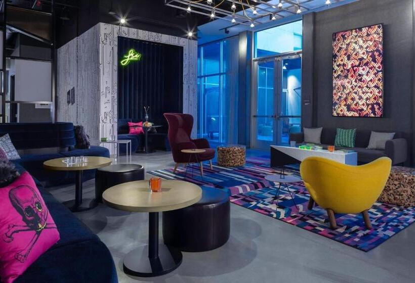 酒店 Aloft Savannah Airport