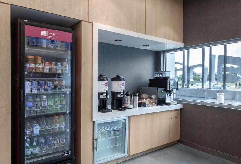 酒店 Aloft Savannah Airport