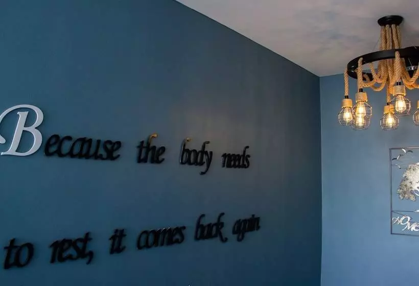 هتل Is Am Are Stay Boutique