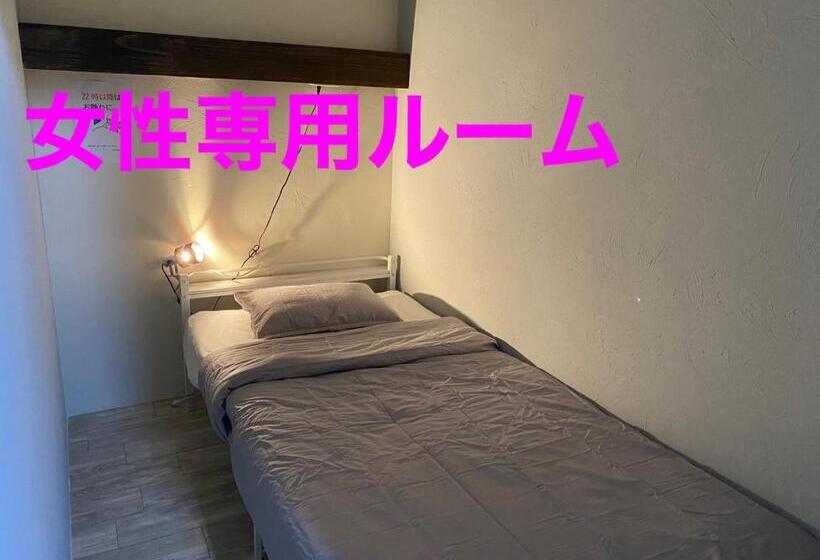 پانسیون Agaribana Ladies Only Single Room Vacation Stay 81615v