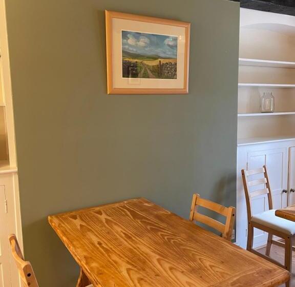 Пансион The Green At Burnsall