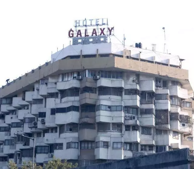 ホテル Galaxy Opp Surat Railway Station