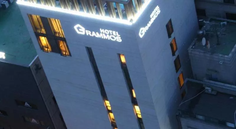 Hotel Grammos