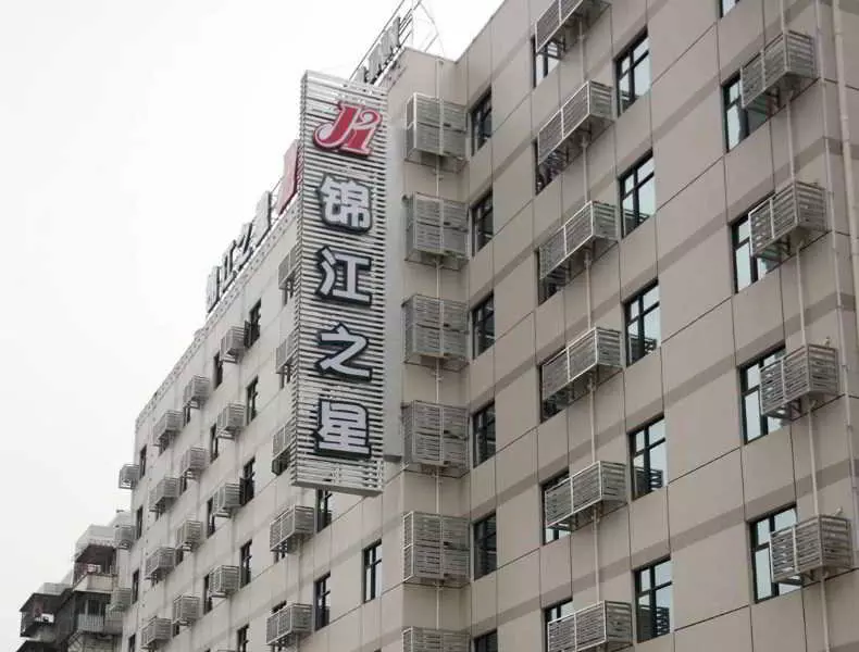 酒店 Jinjiang Inn Fuzhou Wuliting Shi Ou Plaza